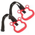 thumbnail image 1 of WHAMVOX Anneaux d'Entraînement pour Enfants Usage Intérieur Rouge ABS PP 1 Paire, 1 of 7