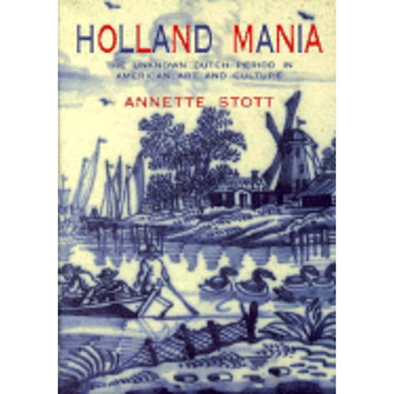 Holland Mania