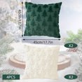 thumbnail image 5 of GIRACOA 4Pcs Christmas Tree Plush Pillow Covers (18x18 Inch) - Soft Fluffy Holiday Decor for Sofa, Bedroom, Living Room, 5 of 7