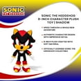 thumbnail image 7 of Sonic Shadow Plush Clip 8 inch Soft Toy Character Bag Keychain Accessory, 7 of 7