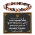 thumbnail image 1 of Pulsera de cobre PEALICIOUS 99.99% de cobre puro 3500 Gauss, 1 of 7