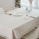 thumbnail image 2 of Tablecloths Cotton Linen Tablecloth for Rectangle Tables, Checkered Tassel Table Cloth Dust-Proof Rectangular Table Cover for Kitchen Dinning Tabletop Home(140*180cm, White Checked), 2 of 5