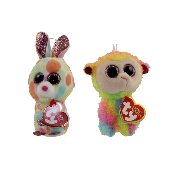 TY Basket Beanie Babies - Easter 2019 Set of 2 (Daffodil & Bloomy)