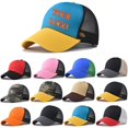 thumbnail image 2 of 1 piece Custom Logo Mesh Baseball Cap Men Summer Sunscreen Sun Visor Hat Text Design Women Adjustable Blank Trucker Caps beige yellow Adult, 2 of 6
