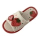 thumbnail image 3 of Zapatillas de mujer Zapatillas de fresa Encantadoras Transpirables Cómodas Zapatillas para el hogar con punta abierta Zapatillas de casa para sala de 36 a 37, 3 of 8