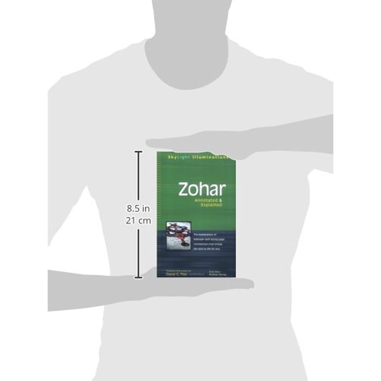 SkyLight Illuminations Zohar: Annotated & Explained photo 3