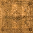 thumbnail image 1 of Ahgly Company Indoor Square Abstract Orange Contemporary Area Rugs, 5' Square, 1 of 1