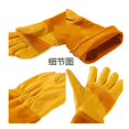 thumbnail image 5 of 1 Pair Long Sleeve Work Welding Gloves Welding Gloves Work Welders Leather Gloves Heat/Fire Resistant Gloves ,Great Choice, 5 of 5