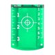 thumbnail image 4 of Placa de objetivo láser magnético Dispositivo de nivel láser Tablero de objetivo láser Verde, 4 of 8