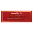 thumbnail image 4 of SADAF Special Blend Tea with Earl Grey ~ 100 Tea Bags, 4 of 6