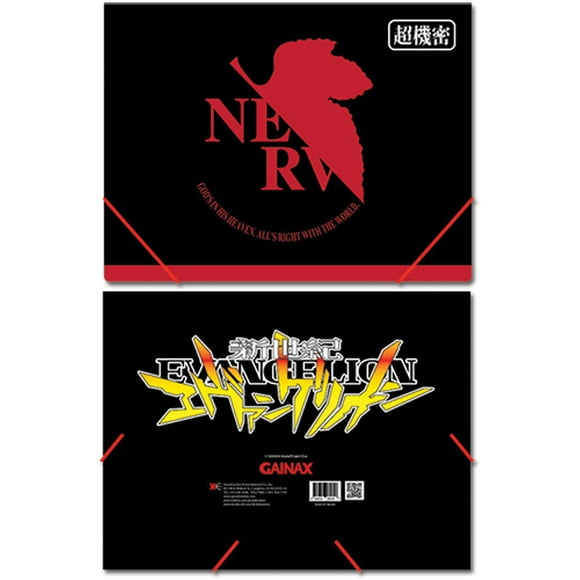 File Folder - Evangelion - New NERV Logo Elastic Band Licensed ge26085