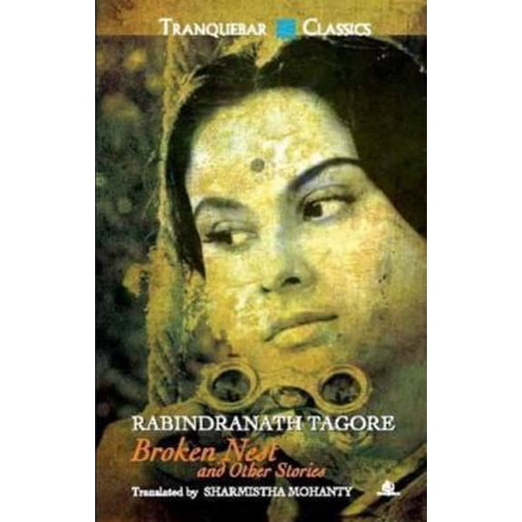 Pre-Owned Broken Nest And Other Stories: 1 (Paperback) 8189975633 9788189975630