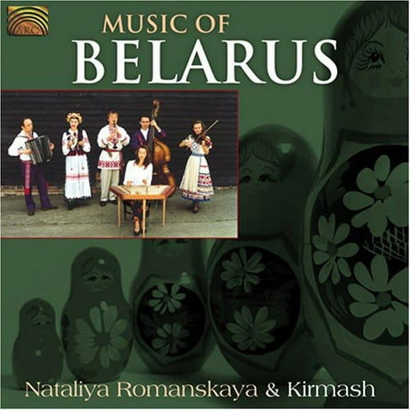 Nataliya Romanskaya - Music of Belarus - Music & Performance - CD