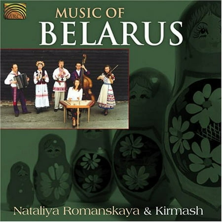 Arc Music Nataliya Romanskaya - Music of Belarus - Music & Performance - CD