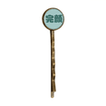 thumbnail image 1 of Broche de metal retro Unbranded personaje chino Apellido, 1 of 3