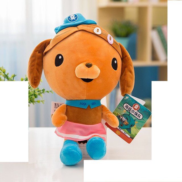 Juguetes de peluche octonautas para niños, Capitán Barnacles, Kwazii, Peso Shellington, Dashi, muñecos de peluche, figura de acción, juguetes suaves, regalos para niños, 25cm