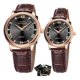 thumbnail image 1 of Set De Relojes Zunpai Original Para Parejas, De Piel A La Mo, 1 of 8