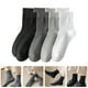 thumbnail image 2 of 4 pares de calcetines de vestir para hombre, calcetines tobilleros, calcetines casuales, calcetines para hombre, calcetines deportivos para adultos., 2 of 6