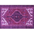 thumbnail image 1 of Ahgly Company Indoor Rectangle Persian Purple Traditional Area Rugs, 8' x 10', 1 of 4
