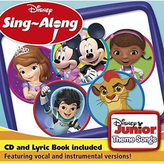 Disney Sing-Along: Disney Junior Theme / Various (CD)