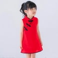 thumbnail image 3 of URMAGIC Toddler Kids Baby Girl Chinese Cheongsam Dress Qipao Classical Dress Outfit Set Clothes 3-4 Years, 3 of 13