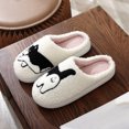 thumbnail image 2 of Wdhugt Womens Flat Sandals Faux Fur Animal Print White Comfortable Indoor Outdoor Slip-On Shoes Us Size 5.5, 2 of 9