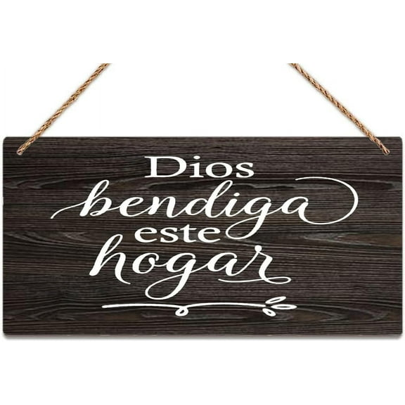 Zomyto Wall Decor Wood Sign Spanish Sign God Bless Our Home Spanish Wood Signs Design Hanging Gift Decor 12 X 6 Inch