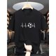 thumbnail image 1 of Youth Boys Football Casual Short Sleeve T-Shirt, 1 of 6