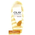 thumbnail image 3 of (4 pack) Olay Moisture Ribbons Plus Shea and Manuka Honey Body Wash, for All Skin Types, 18 fl oz, 3 of 8
