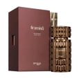thumbnail image 2 of Zimaya Tiramisu Coco 100Ml Edp Spray, 2 of 3