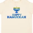 thumbnail image 4 of Inktastic Happy Hanukkah with Menorah Boys or Girls Toddler T-Shirt, 4 of 5