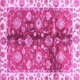thumbnail image 1 of Ahgly Company Indoor Square Oriental Pink Traditional Area Rugs, 7' Square, 1 of 4