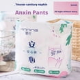 thumbnail image 3 of Disposable Maternity Sleep Pants Hospital Knickers Underpan t, 3 of 8