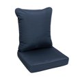 thumbnail image 3 of HOMETRENDS Deluxe High Pillow Back Cushion, 3 of 6