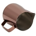thumbnail image 2 of Coffee Cup, Non-slip Safe And Durable Coffee Pitcher, For Cafes Bars Restaurants Families Or Rose 600ML, 2 of 8
