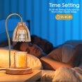 thumbnail image 4 of COCOBELA Candle Warmer Lamp, Dimmable Electric Candle Lamp Warmer with Timer, Candle Warmer for Jar Bedroom Home Decor, Wax Melt Warmer for Scented Wax, Gifts for Mom, 4 of 6