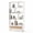 White, variant on Patiojoy 64" Tall Freestanding Wooden Bookcase 6-Tier Bookshelf with Rattan Drawer Black