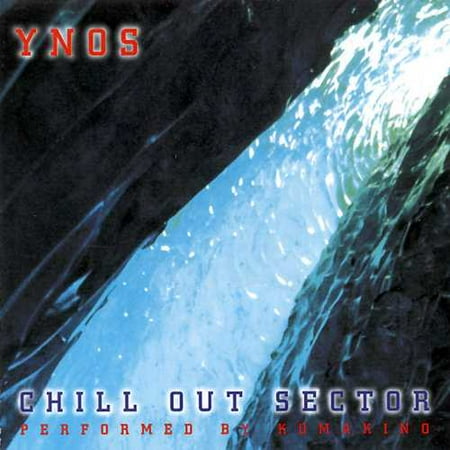 Chill Out Sector
