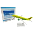 thumbnail image 2 of Kids Play Toy Model Collectible Alloy Russia Air Siberia S7 A320 Retro Elegant for Display, 2 of 10