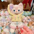 thumbnail image 5 of 2024 Nuevo Kawaii Disney Shelliemay Linabell Stellalou Muñeco de peluche Colgante Bolso bandolera Pequeño colgante Llavero Niña Regalos de corazón, 5 of 5