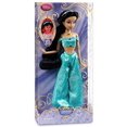 thumbnail image 3 of Sea LoveDsn Store Classic Princess Jasmine Doll 12'', 3 of 5