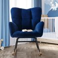 Velvet Rocking Chair for Baby Nursery Glider Rocker Chair with High