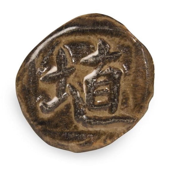 Amaco Shino SH-31 Pt Cacao Gloss