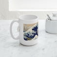 thumbnail image 5 of CafePress - Great Wave Large Mug - 15 oz Ceramic Large White Novelty Mug, 5 of 6
