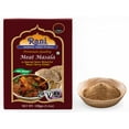 thumbnail image 7 of Rani Meat Curry Masala 21-Spice Blend 3.5oz (100g) ~ All Natural | Vegan | No Colors | Gluten Friendly | NON-GMO | Indian Origin, 7 of 7