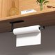 thumbnail image 1 of Soporte para pañuelos de acero inoxidable negro, soporte para rollo de papel autoadhesivo o perable, soporte para papel higiénico montado en la pared, apto para cocina, S, 1 of 5