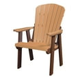 thumbnail image 6 of OS Home and Office Furniture 42" Resin Fan Back Chair in Cedar/Tudor Brown, 6 of 6