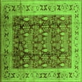 thumbnail image 1 of Ahgly Company Indoor Square Oriental Green Traditional Area Rugs, 4' Square, 1 of 4