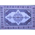 thumbnail image 1 of Ahgly Company Machine Washable Indoor Rectangle Persian Blue Traditional Area Rugs, 8' x 12', 1 of 4