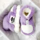 thumbnail image 2 of Pantuflas de algodón para mujer, zapatos cálidos de invierno, forro de felpa, para interiores, para parejas, con plataforma, botas de nieve de caña alta, pantuflas de casa para mujer y hombre, 2 of 5